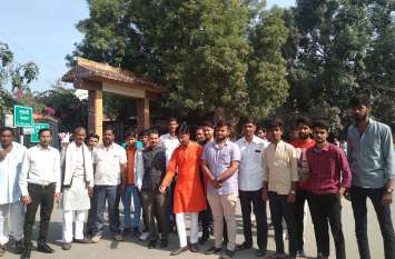 Ceramic zone will be taken to Soniana to protest in bhilwara सिरेमिक जोन को सोनियाणा ले गए होगा विरोध