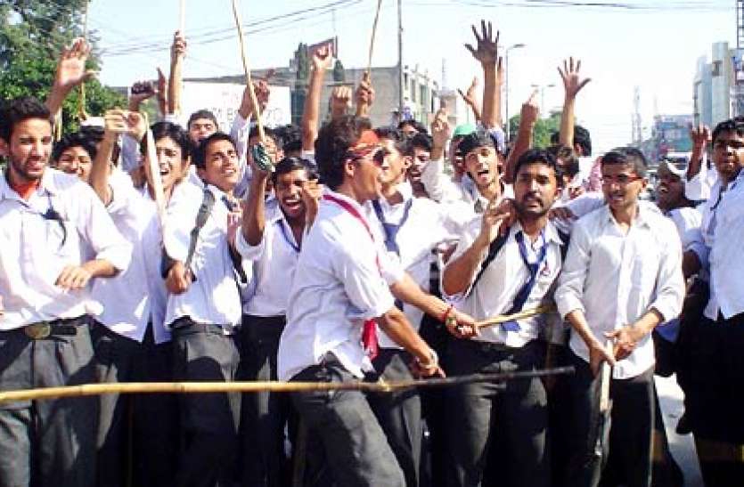 students पाकिस्तान में छात्रों का 29 नवंबर को देशव्यापी प्रदर्शन का ऐलान