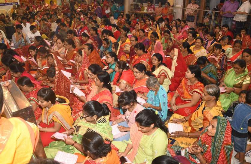 सत की महिमा अमित अपारा... सत की महिमा अमित अपारा...
