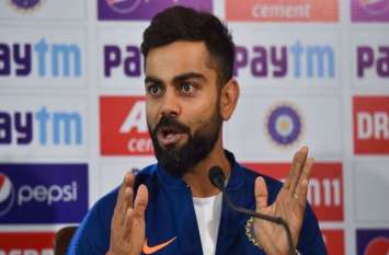 Kohli want practice match befire day and night Test match कोहली ने दिन-रात टेस्ट मैच से पहले अभ्यास मैच की जताई इच्छा