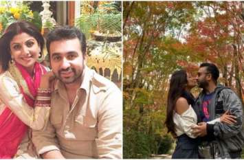 Shilpa Shetty And Raj Kundra Celebrating 10th Anniversary in Japan एनिवर्सरी स्पेशल : नेचर्स के बीच शिल्पा और राज मना रहे हैं शादी की 10वीं सालगिराह, शेयर की रोमांटिक तस्वीरें