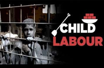 Anti-Trafficking Unit AHTU got one innocent freed from child labor ऑपरेशन खुशी ने जगाई नई आशा, हर 13 घंटे में एक को बालश्रम से मुक्ति दिलाई, 43 मासूम अब नही मांगेंगे भीख