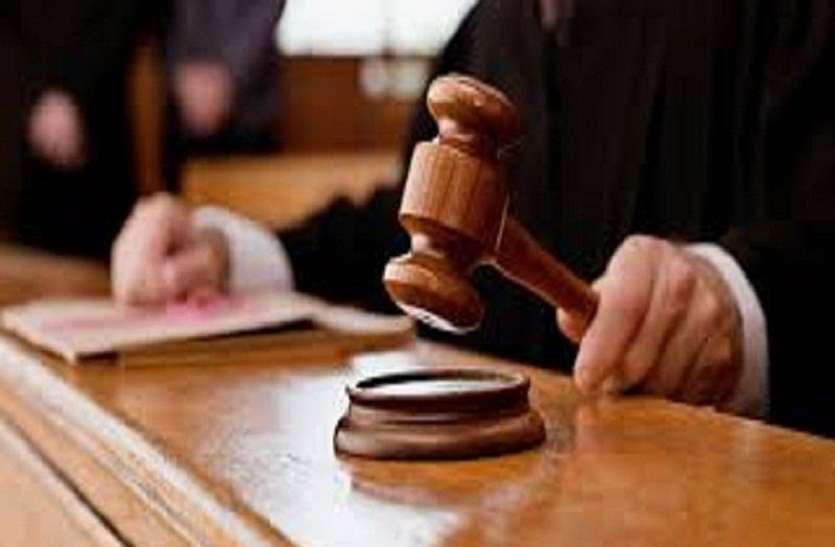 पेड़़ काटने पर लगाई रोक पेड़़ काटने पर लगाई रोक