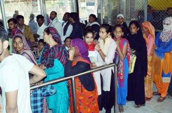 Now the hospital will get rid of the line, the collector did a new exp अब अस्पताल की लाइन से मिलेगा छुटकारा, कलक्टर ने किया नया प्रयोग
