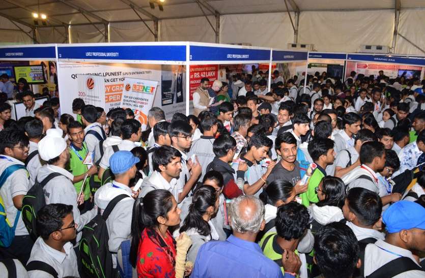देश के सबसे बड़े 'हैप्पीनेस कॅरिअर कॉनक्लेव' में 20 हजार विद्यार्थियों को मिला मार्गदर्शन देश के सबसे बड़े 'हैप्पीनेस कॅरिअर कॉनक्लेव' में 20 हजार विद्यार्थियों को मिला मार्गदर्शन