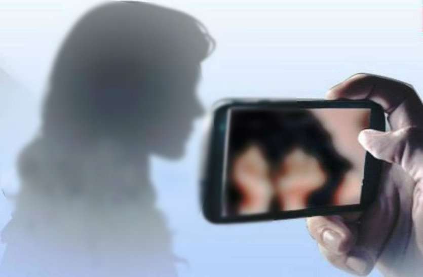 girl obscene photos viral on social media