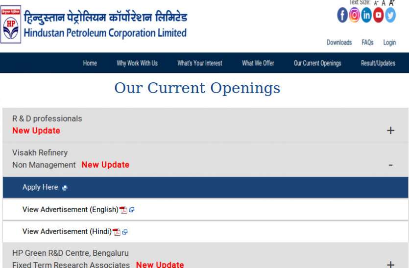 HPCL Recruitment 2019 HPCL Recruitment 2019: एचपीसीएल में डिग्री/डिप्लोमाधारी युवाओं के लिए निकली भर्ती, ऐसे करें आवेदन