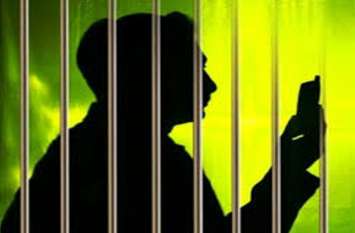 from Banswara district jail criminal activities and operating Gang, ar बांसवाड़ा जिला जेल से आपराधिक गतिविधियाँ और गैंग का संचालन, धमका कर अवैध वसूली के मामले में एक गिरफ्तार