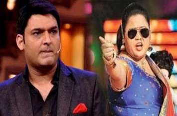 Bharti singh says this to kapil in Kapil sharma show viral video कपिल शर्मा की भारती सिंह ने बोलती की बंद, कहा- तुम्हारा तो.. देखें Video