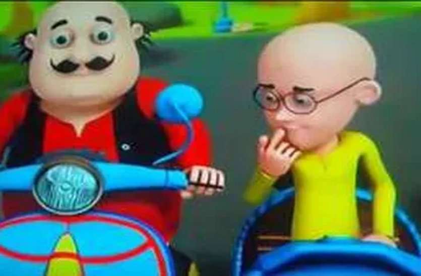children craze for motu patlu after king of kings 3d movie | बच्चों में  कार्टून कैरेक्टर्स मोटू-पतलू का क्रेज, तो ये पैरेंंट्स के भी बने फेवरेट |  Patrika News