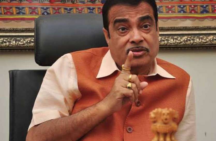 Nitin Gadkari शिवसेना, NCP और कांग्रेस गठबंधन पर गडकरी का तंज, सरकार बनने पर भी ज्यादा दिन नहीं चलेगी