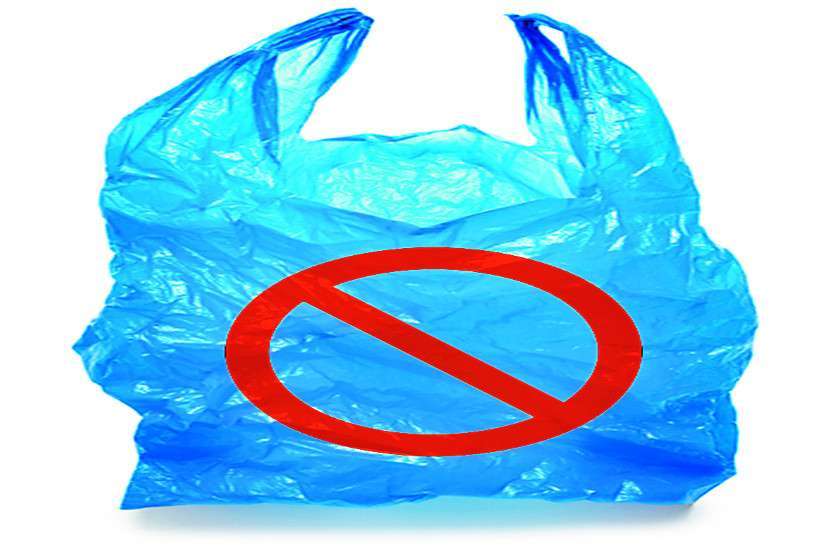 Sale of plastic