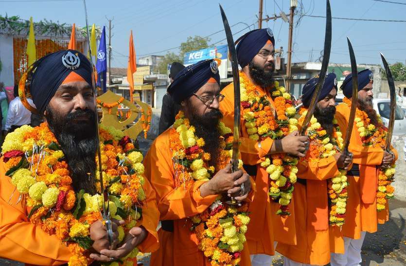 550th Birth Anniversary of Guru Nanak Dev कोरोना काल के चलते गुरुनानक देव जयंती पर नगर कीर्तन नहीं निकलेगा