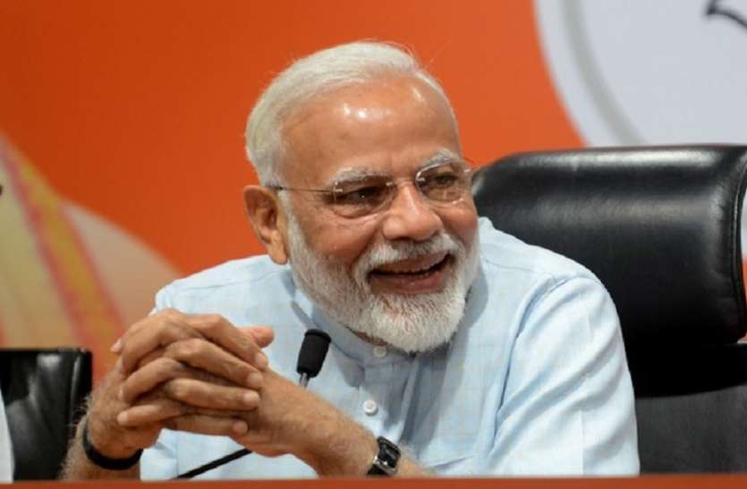 पीएम मोदी ने मुख्यमंत्री फडणवीस, उप मुख्यमंत्री अजीत पवार को बधाई दी पीएम मोदी ने मुख्यमंत्री फडणवीस, उप मुख्यमंत्री अजित पवार को बधाई दी
