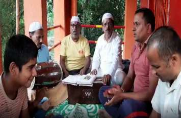Mohammad Islam Worship in temple and Ramayan Path in Hindu House हिन्दू घरों में कीर्तन और रामायण पाठ करते हैं मो. इस्लाम, कहा- मुझे याद है पूरी रामचरितमानस
