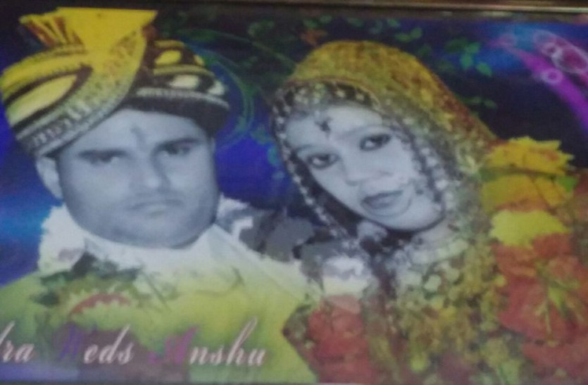 husband and wife commit suicide in gwalior today