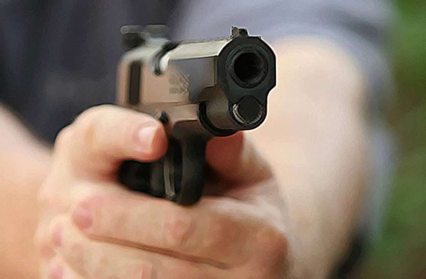 gunshot firing दोस्त ने फोन कर घर से बाहर बुलाया और मार दी गोली, प्रेम- प्रसंग मामले को लेकर हुआ था विवाद