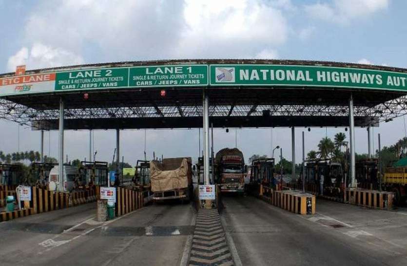 toll-in-mandana-nhai-will-levy-toll-tax-from-november-27-midnight