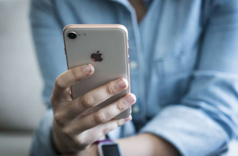 #Apple : 6GB रैम के साथ आएगा iPhone12 Pro #Apple : 6GB रैम के साथ आएगा iPhone12 Pro