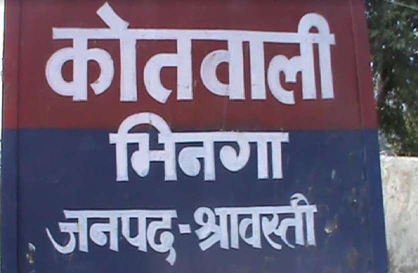 बाइक सवार दो युवकों में एक की मौत, दूसरे की हालत नाजुक सड़क हादसे में बाइक सवार दो युवकों में एक की मौत, दूसरे की हालत नाजुक