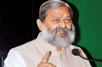 IPS HPS Assets Will Be Investigated In Haryana हरियाणा में आइपीएस एचपीएस की सम्पत्तियों की होगी जांच
