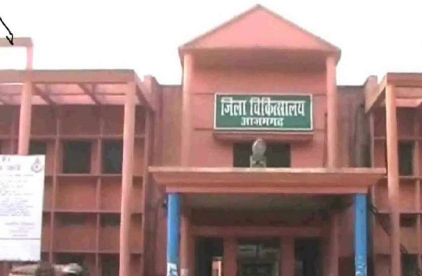 Azamgarh Hospital अब घर-घर पहुंचेगी स्वास्थ्य सेवाएं, हर रविवार स्वास्थ्य केंद्रों पर लगेगा मेला