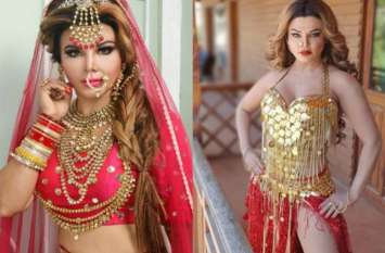 Birthday Special: Unknown Facts About Rakhi Sawant 50 रुपए के लिए ऐसा काम करती थी राखी सावंत, उम्र थी महज 10 साल