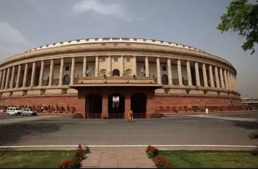 parliament.jpg शीतकालीन सत्र में आज हंगामे के आसार, महाराष्ट्र के मुद्दे पर विपक्ष की है सरकार को घेरने की तैयारी