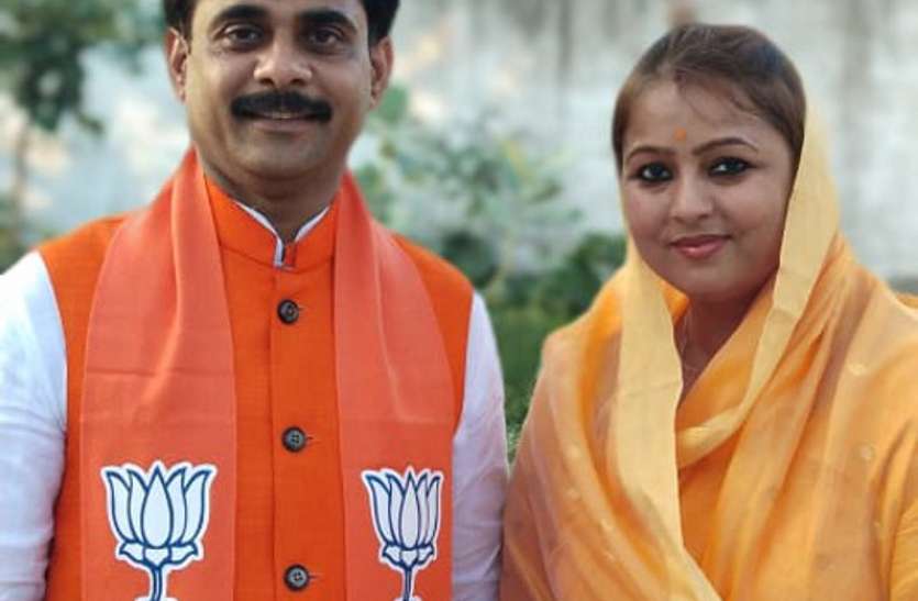 bjp mla ko jaan ka khatra भाजपा विधायक को जान का खतरा