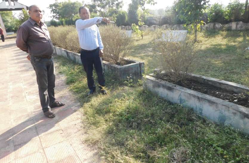 Game of irregularity in construction of Hanumanghat Shantidhamहनुमानघाट शांतिधाम निर्माण में अनियमितता का खेल हनुमानघाट शांतिधाम निर्माण में अनियमितता का खेल
