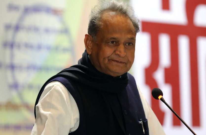 Good News : राजस्थान सरकार का बड़ा फैसला, आंगनबाड़ी केन्द्रों में मिलेंगे तिल-बेसन के लड्डू और रोटी-सब्जी Good News : राजस्थान सरकार का बड़ा फैसला, आंगनबाड़ी केन्द्रों में मिलेंगे तिल-बेसन के लड्डू और रोटी-सब्जी