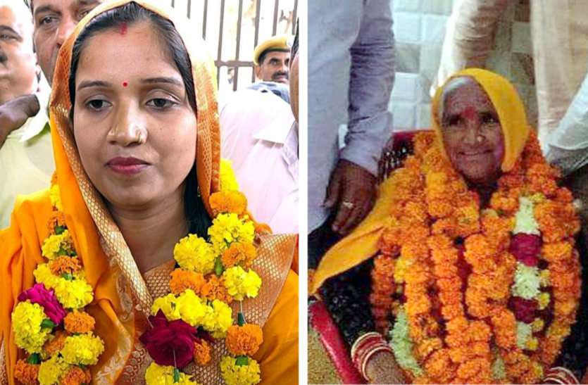 कोटा के सांगोद में सबसे कम उम्र की कविता, दौसा के महवा में सबसे बुजुर्ग नर्बदा बनी निकाय प्रमुख कोटा के सांगोद में सबसे कम उम्र की कविता, दौसा के महवा में सबसे बुजुर्ग नर्बदा बनी निकाय प्रमुख