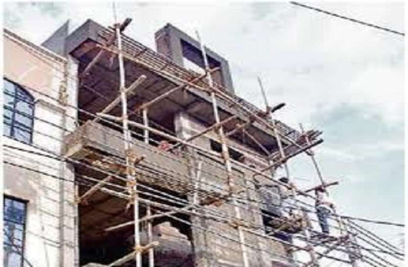 भवन की अनुमति के लिए ऑनलाइन करें आवेदन भवन की अनुमति के लिए ऑनलाइन करें आवेदन
