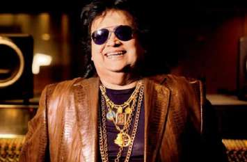 birthday special, unknown facts about Bappi Lahiri, Disco King 3 साल की उम्र में तबला बजाने लगे थे बप्पी लहिरी, इसलिए पहनते हैं इतना सोना, जानें 10 दिलचस्प बातें