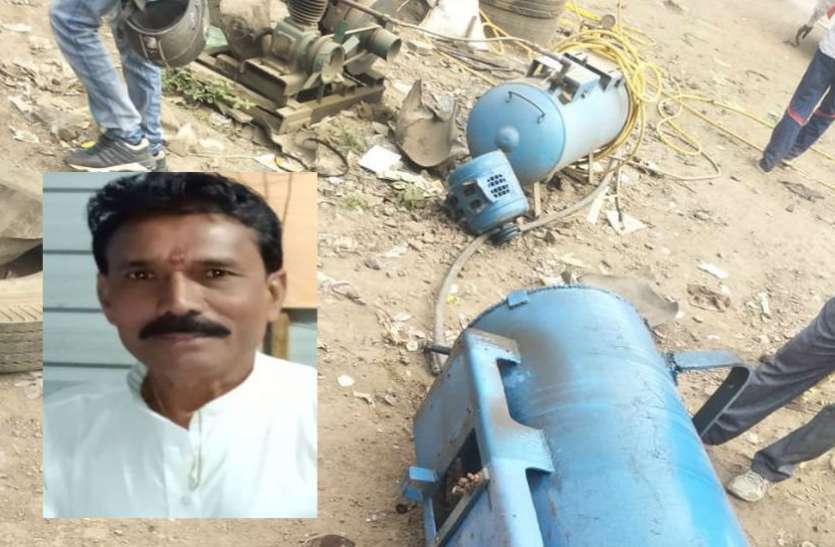 कम्प्रेशर फटने से उड़ गई थी ट्रांसपोर्टर की खोपड़ी, दुकान संचालक पर एफआईआर कम्प्रेशर फटने से उड़ गई थी ट्रांसपोर्टर की खोपड़ी, दुकान संचालक पर एफआईआर