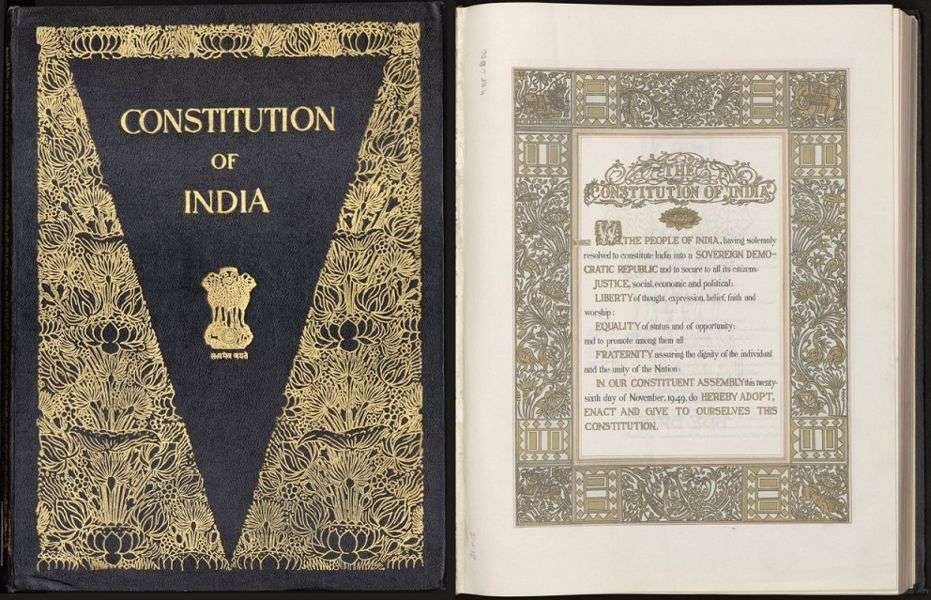 India celebrates constitution day देश मना रहा है 70वां संविधान दिवस