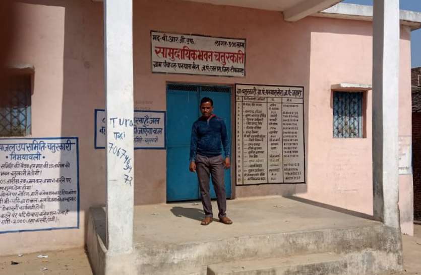 Delimitation of gram panchayat परिसीमन के अंतिम प्रकाशन के बाद बदल दिए वार्ड