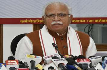 A Grand Temple Of Mother India Will Be Built In Kurukshetra : KHATTAR कुरूक्षेत्र में बनेगा भारत माता का भव्य मंदिर : मनोहर लाल