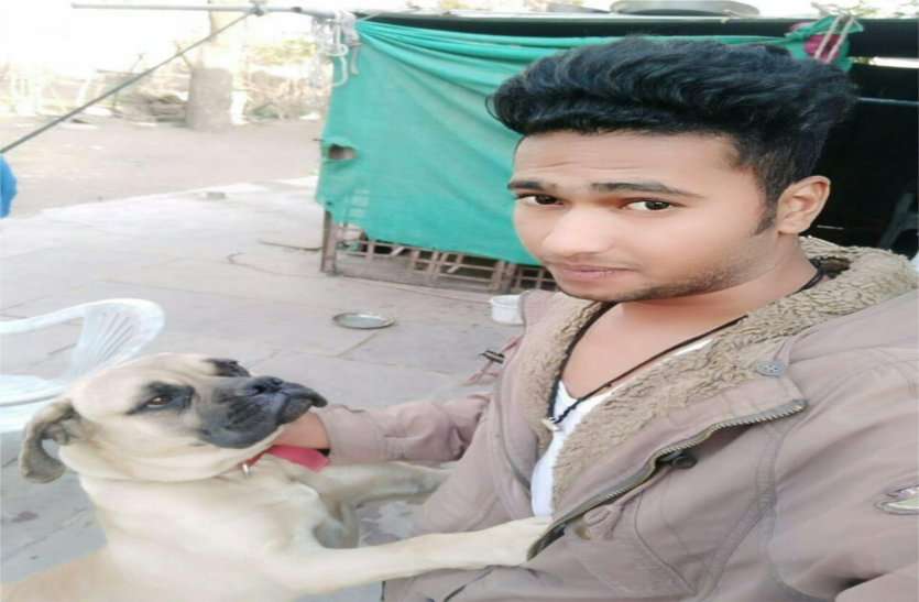 BJP,dog bite,Bhartiye Janta Yuva Morcha,ujjain crime nesws,ujjain crime news,BJP BJP Leader,mandal adhyaksh,Yogesh sagar, यह क्या...उज्जैन में भाजपा नेताओं ने छीन लिया युवक का कुत्ता