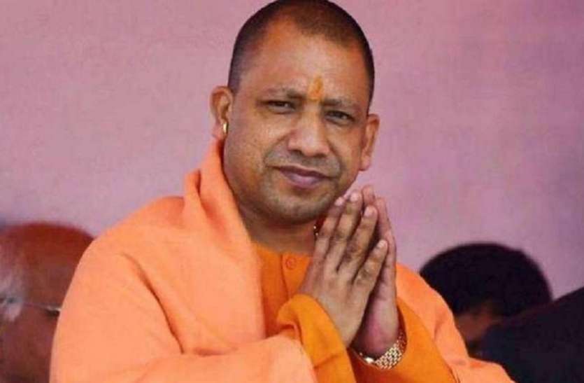 Image result for yogi adityanath