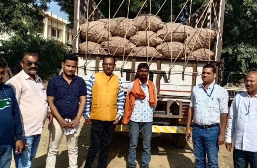 The administration caught a truck full of onions, onion prices fell इधर प्रशासन ने पकड़ा प्याज से भरा ट्रक, उधर प्याज की कीमतें गिरीं