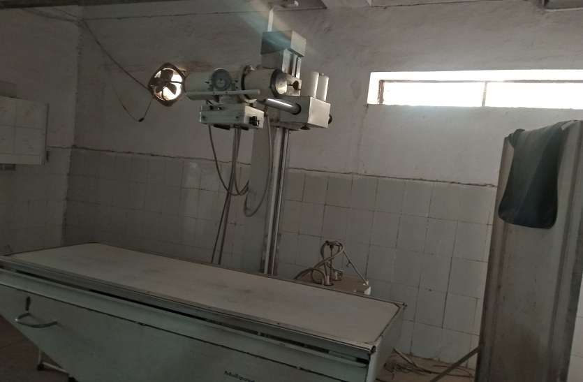 निष्ठा व उत्साह से मनाया संविधान दिवस निष्ठा व उत्साह से मनाया संविधान दिवस