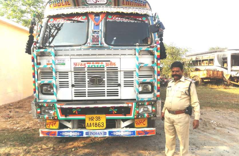 Police seized truck from Haryana हरियाणा के बल्लभगढ़ अनाज मंडी में मिला ट्रक, चालक ने कर दी थी ये चालाकी...