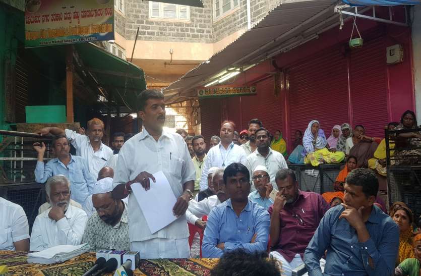 व्यापारियों को वैकल्पिक स्थान उपलब्ध करवाने की मांग व्यापारियों को वैकल्पिक स्थान उपलब्ध करवाने की मांग