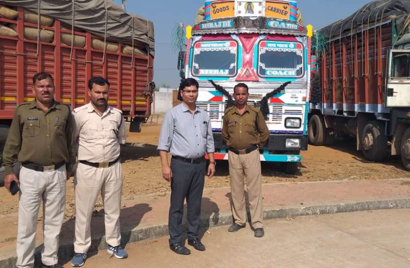 narsinghpur 12 वाहनों पर कार्रवाई, 2 लाख 39 हजार का राजस्व वसूला