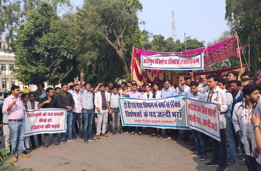 नुक्कड़ नाटक के जरिये जनता तक पहुंचाई आवाज नुक्कड़ नाटक के जरिये जनता तक पहुंचाई आवाज