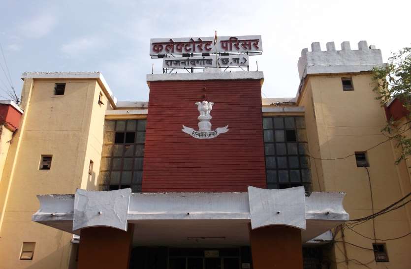 Elections will be held in 7 urban bodies, Section 144 is implemented in the city and the Collector took this decision ... 7 नगरीय निकायों में होंगे चुनाव, शहर में लागू हो गई धारा 144 और कलक्टर ने लिया यह फैसला ...