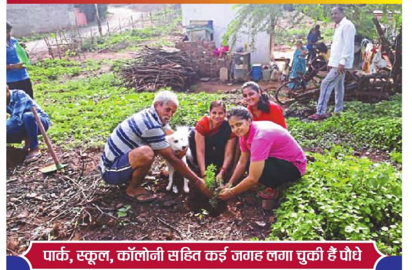 खुशी के मौके पर लगाती हैं पौधे, लोगों को करती हैं प्रेरित खुशी के मौके पर लगाती हैं पौधे, लोगों को करती हैं प्रेरित