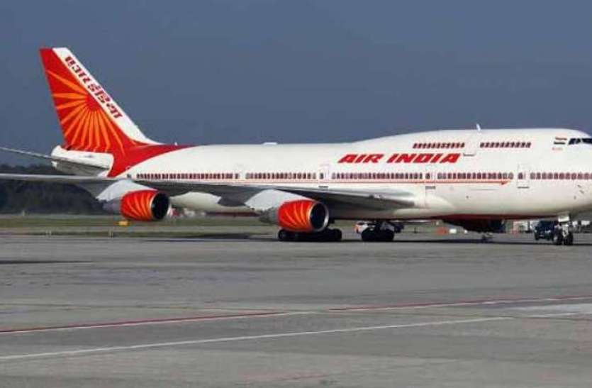 Govt will shut down airline Air India: Aviation minister नहीं मिला खरीदार तो बंद होगी Air India, एविएशन मिनिस्टर ने संसद में दिया बड़ा बयान