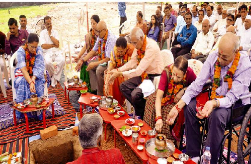 Unique initiative : दो एनआरजी ने स्कूल को दिया १.१५ करोड़ का दान Unique initiative : दो एनआरजी ने स्कूल को दिया १.१५ करोड़ का दान